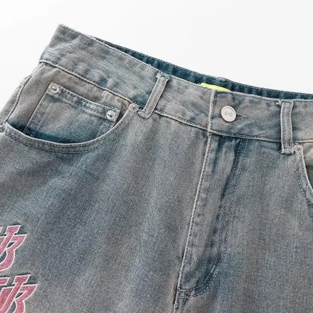 DF| Street Embroidered Patchwork Jeans