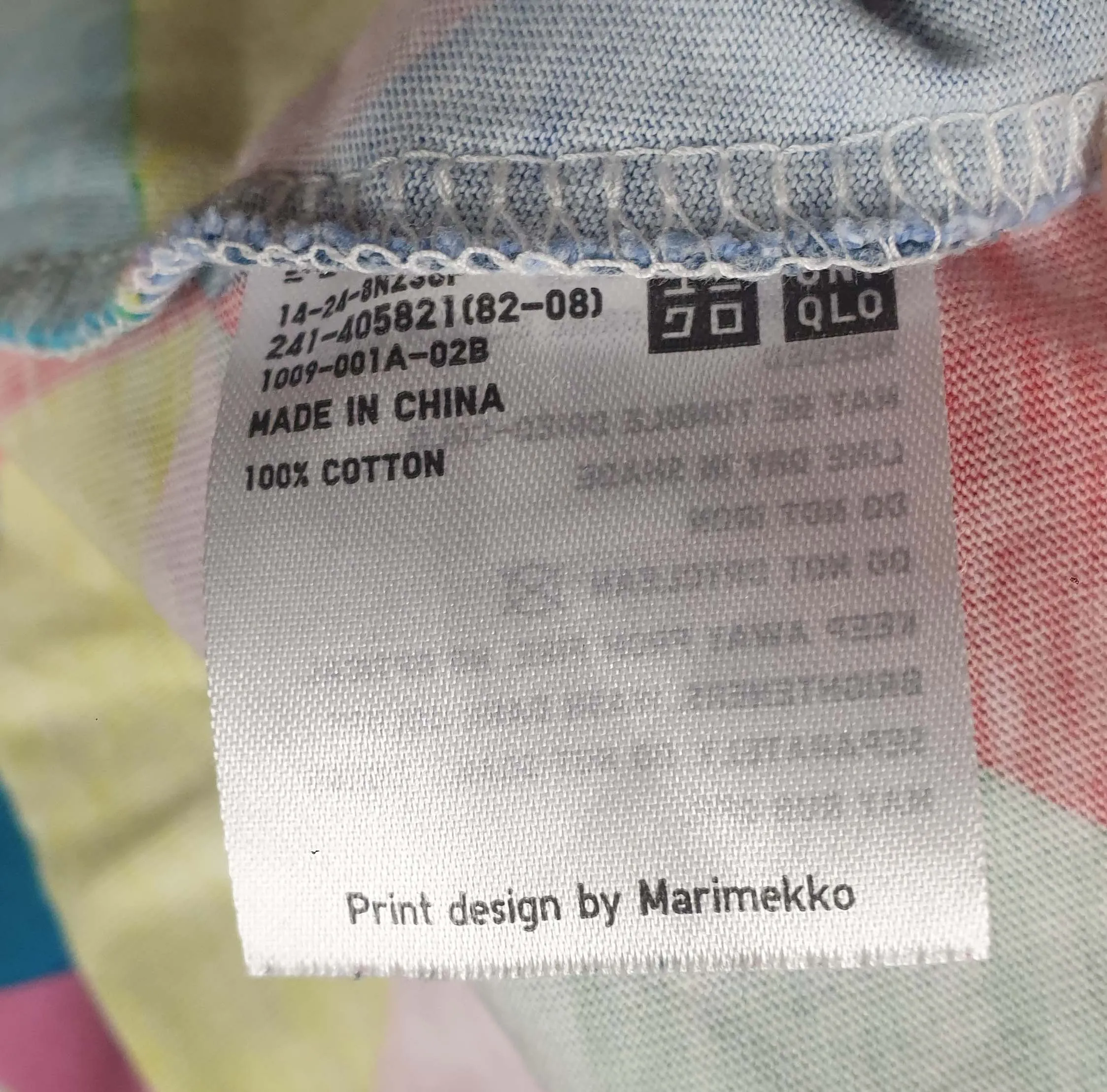 Marimekko   Uniqlo colourful striped tee shirt size XXL (teeny tiny mark)